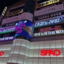 논다코인노래연습장 이미지