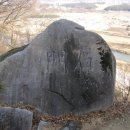 연어헌(鳶魚軒) 이미지