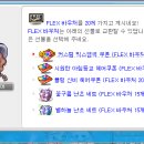블링스토리 이미지