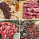 간전보건지소 | [인천 연수구 맛집] 소장군, 밑반찬까지 맛있는 소고기 반판 저녁후기