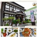두레벗 식품 이미지