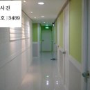 딸기부동산공인중개사사무소 이미지