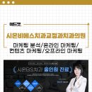 비에스치과교정과치과의원 이미지