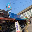 박기환치과 이미지