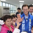 동래구 사직실내수영장 부산일보