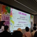 정준축사 이미지