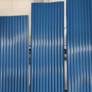 평남농장 이미지