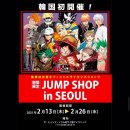 더스토어샵 이미지