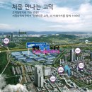 서정스마트빌듀오2차 이미지