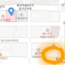 흥덕종합건축인테리어 이미지