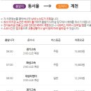 솔방1 이미지