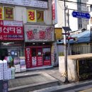 사하구 승학로71번길 이미지