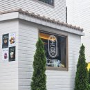 강남논현점현대블루핸즈 | 신논현 강남역 카페 한과와락