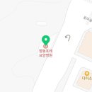 향동포레요양병원 이미지