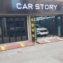 어인남로16 네이버블로그