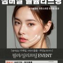 아산힐링의원 이미지