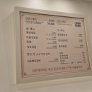 신촌새나리 이미지