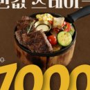 코지하우스 이미지