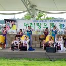 원주어리랑 예능보유자 남강연 이미지