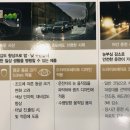 시온안경원 이미지