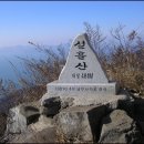 남해-277 이미지