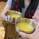 사랑채 민박 이미지