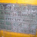 (버스)신장육교 이미지