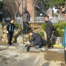 2009.03.15부천고리울청소년문화의집봉사활동