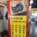 방화1동274 이미지