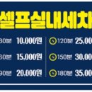 연천모터스 이미지