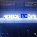 우리농산물할인마트 이미지