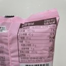 보름달 | 삼립 보름달 쑥임자 가격 칼로리 솔직 후기