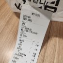 홍대중식맛집/ 수림식당 홍대점/ 가지만두 내돈내산 후기