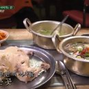 충무로타임즈
