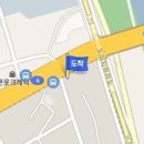 킴스정형외과의원