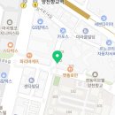 경동미르웰양천향교공인중개사사무소 이미지