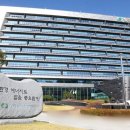 한국수력원자력 이미지