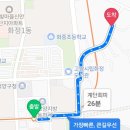삼동3호 | 고양시화정역맛집후기| 일본 장인이 만든 수제 메밀소바 &amp; 저온숙성 돈까스 찐맛집 삼동소바 고양화정점👍👍👍