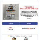 (주)제이비프레시 이미지