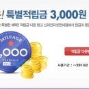 900032 이미지
