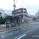금정산주유소 이미지