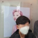 착한컷트 이미지