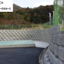 주식회사동진안전 이미지