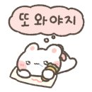 장수골화로구이 이미지