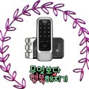 안양대우아파트 이미지