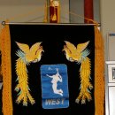 연합전기 이미지