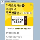 부흥농장 | 제주 성이시돌목장과 미스터밀크 방문후기