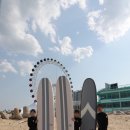 외옹치항(여자 전용) | 롯데리조트속초 체험 : 속초바다에서 서핑 배우기!(+바다서프 후기)