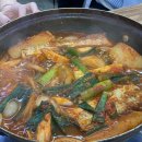 회우리수산 이미지
