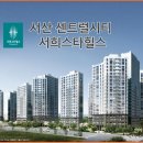 잠홍 이미지